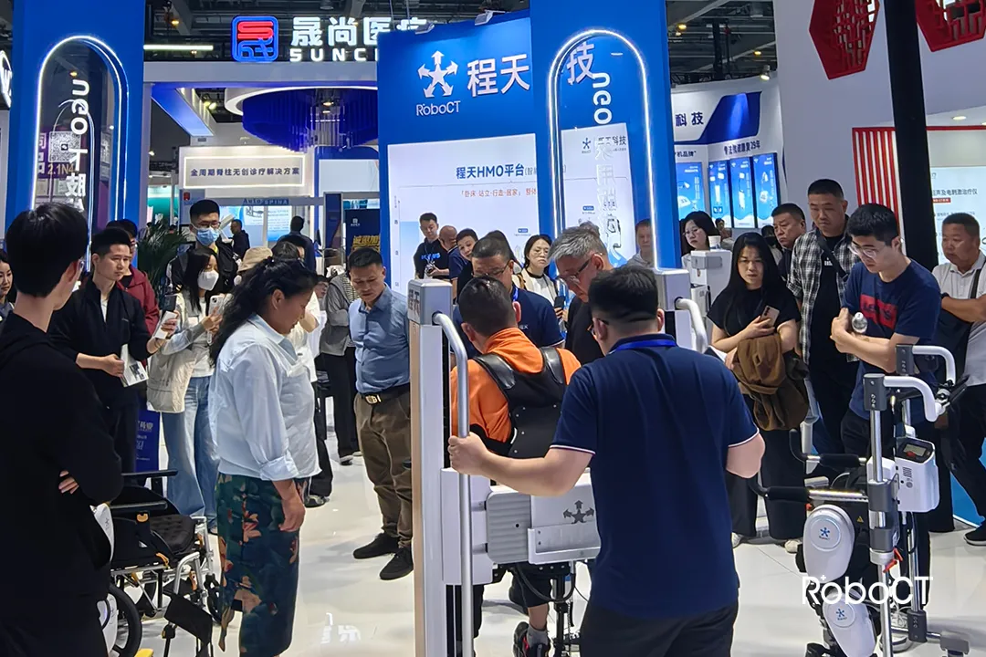 程天科技攜眾系列外骨骼產(chǎn)品亮相2025CMEF，共繪智慧醫(yī)療新未來
