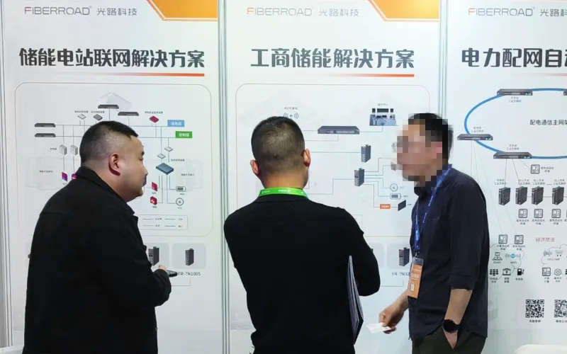 光路科技推動儲能與電力通信系統(tǒng)智能化演進的關鍵實踐