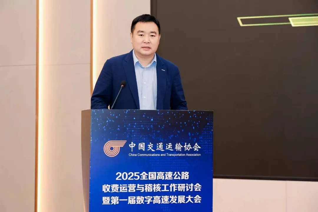 “AI+自動化”賦能：萬集科技數(shù)字化稽核方案落地顯成效