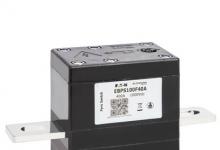 伊頓新型雙觸發(fā) Pyro Fuse 為電動(dòng)汽車電路保護(hù)和安全性再添屏障