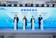 行業(yè)首創(chuàng)大模型AI中央空調(diào)正式下線！