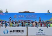 特步助力全球首個(gè)人形機(jī)器人半馬成功舉辦 探索