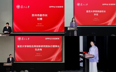 左上：蘇州市副市長 劉博；右上：復(fù)旦大學(xué)常務(wù)副校長 許征；左下：復(fù)旦大學(xué)保險(xiǎn)應(yīng)用創(chuàng)新研究院執(zhí)行理事長 孔慶偉；右下：歐普照明創(chuàng)始人、總裁 馬秀慧