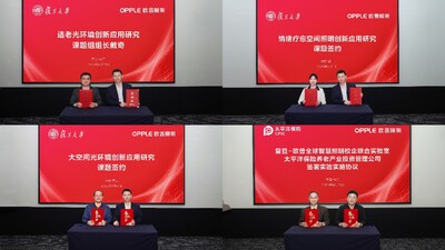 左上：適老光環(huán)境創(chuàng)新應(yīng)用研究課題簽約；右上：情緒療愈空間照明創(chuàng)新應(yīng)用研究課題簽約；左下：大空間光環(huán)境創(chuàng)新應(yīng)用研究課題簽約；右下：實(shí)驗(yàn)實(shí)施協(xié)議簽約