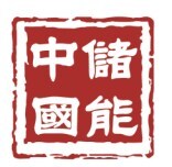 破界而生，協(xié)力馭能 全球最大105MW 2極高速大容量同步電動發(fā)電機
