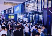 4月22日上海世博展覽館，人形機(jī)器人等閃耀登場(chǎng)NEPCON China 2025