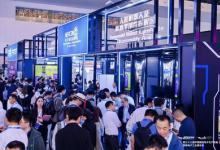 4月22日上海世博展覽館，人形機(jī)器人等閃耀登場(chǎng)NEPCON China 2025