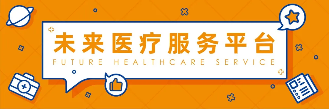 得印科技獲數(shù)千萬元天使輪融資，3款養(yǎng)老機器人產(chǎn)品量產(chǎn)在即