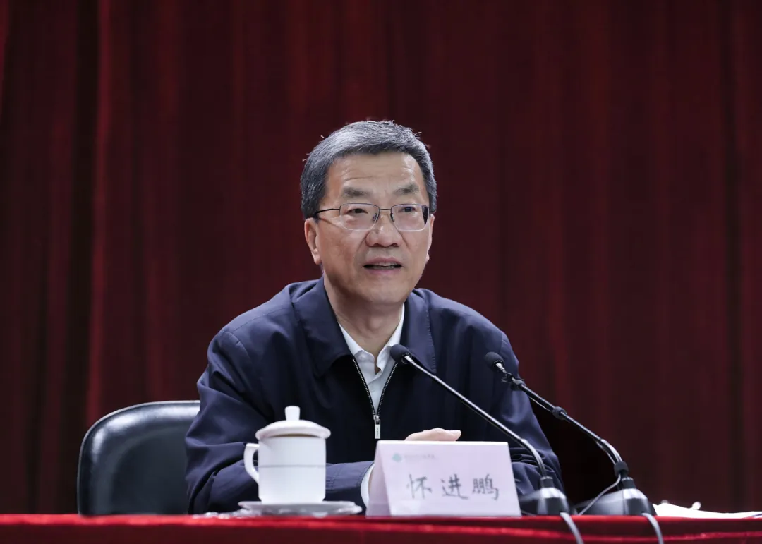 教育部舉辦人工智能校長(zhǎng)局長(zhǎng)專題培訓(xùn)班