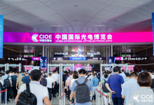 CIOE智能傳感展聚焦核心技術(shù)，激光雷達(dá)、3D 視覺(jué)、工業(yè)傳感器應(yīng)用場(chǎng)景全揭秘