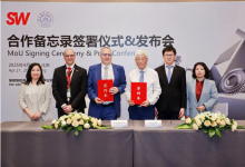CIMT2025|SW 與南京航空航天大學簽署合作備忘錄|雙方將組成聯(lián)合團隊|聚焦智能制造技術