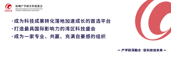 報名倒計時 | 中國工業(yè)自動化企業(yè)赴沙特商務(wù)考察拓市場！