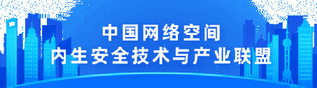 紫金山實(shí)驗(yàn)室在車聯(lián)網(wǎng)安全方向首個(gè)ITU-T標(biāo)準(zhǔn)正式立項(xiàng)
