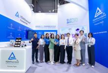 TüV萊茵亮相2025上海碳科展 綜合解決方案賦能企業(yè)可持續(xù)發(fā)展