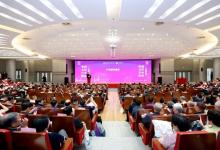清華大學(xué)自動(dòng)化系建系55周年紀(jì)念會(huì)議舉行|邱勇：自動(dòng)化系肩負(fù)的使命更加光榮、承擔(dān)的責(zé)任更加重大|王成紅：自動(dòng)化學(xué)科迎來了前所未有的發(fā)展機(jī)遇