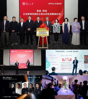 上方：復(fù)旦-歐普全球智慧照明校企聯(lián)合實(shí)驗(yàn)室揭牌儀式；左上：行業(yè)首款節(jié)能損失費(fèi)用保險(xiǎn)發(fā)布；右上：武漢大學(xué)劉強(qiáng)教授分享；左下：“馭光?智境未來(lái)”2025智能健康人居設(shè)計(jì)大賽特邀評(píng)審陣容；右下：嘉賓參觀(guān)歐普照明展廳