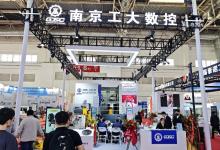 CIMT2025璀璨落幕|南京工大數(shù)控書寫智造華章