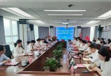 楚商回鄉(xiāng) 共建支點(diǎn)｜隨州市舉行“低空經(jīng)濟(jì)”及物流機(jī)器人項(xiàng)目簽約儀式