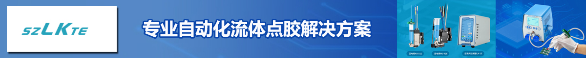 徠科