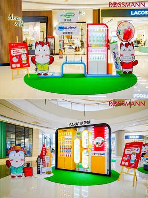 2024年9月，上海五角場合生匯ROSSMANN勞詩曼快閃店