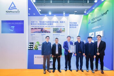 TüV萊茵為天津先眾新能源科技股份有限公司的鋰離子電池產(chǎn)品頒發(fā)了EN 50604-1標(biāo)準(zhǔn)符合性證書