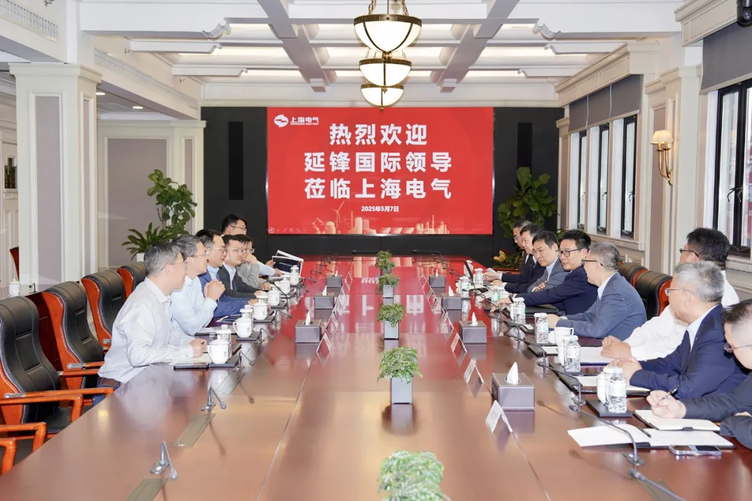 上海電氣與延鋒國(guó)際共拓新能源汽車產(chǎn)業(yè)綠色智能新生態(tài)
