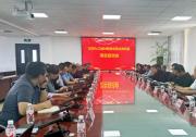 首自信外部市場(chǎng)再獲突破，成功簽約千萬(wàn)噸大型鋼鐵企業(yè)