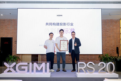SGS授予極米R(shí)S 20系列投影儀全域色彩認(rèn)證證書(shū)