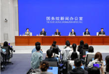第一次在法律中規(guī)定“促進(jìn)民營經(jīng)濟(jì)持續(xù)、健康、高質(zhì)量發(fā)展，是國家長期堅(jiān)持的重大方針政策”|國新辦舉行新聞發(fā)布會(huì) 介紹《中華人民共和國民營經(jīng)濟(jì)促進(jìn)法》
