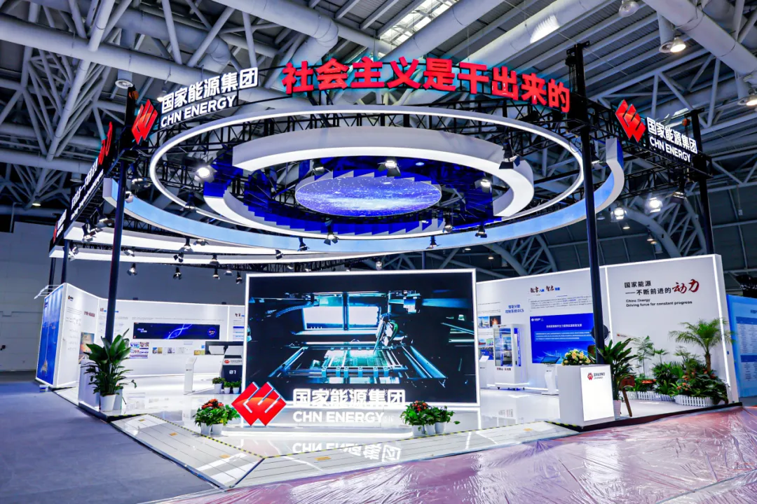 科環(huán)國能智深iDCS亮相數(shù)字中國建設(shè)峰會