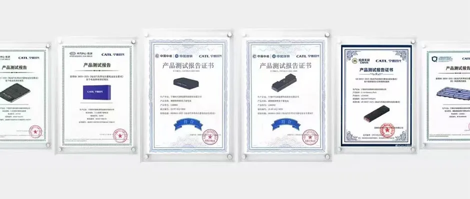 寧德時代全品牌動力電池率先通過新國標(biāo)測試