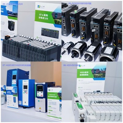 LT-e系列分布式IO、DX50系列高性能伺服、HGE530F/HGE530S變頻器、HSSV系列閥島