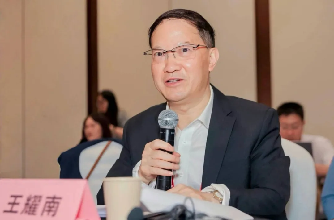 中國圖象圖形學(xué)學(xué)會八屆二十次常務(wù)理事會議在長沙召開