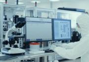 羅克韋爾自動化推出 PharmaSuite 12.00，加速安全、可擴展的部署