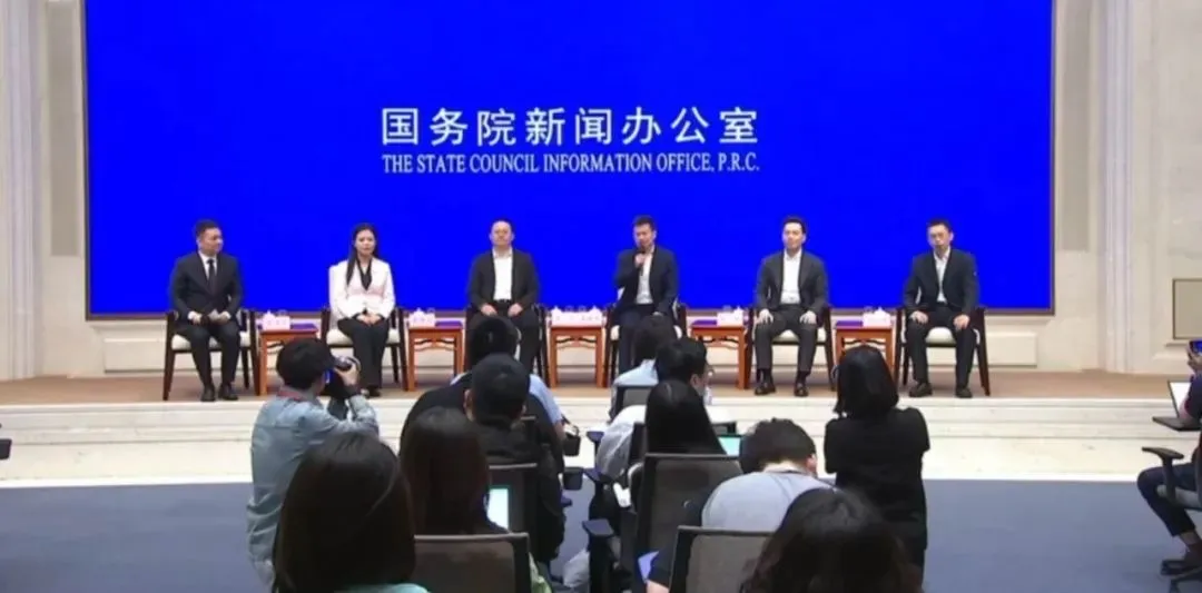 全省唯一！嘉興佳利電子亮相國新辦中外記者見面會