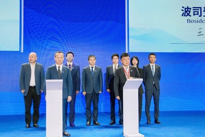 圖片：波司登集團(tuán)入選新華社品牌工程簽約儀式