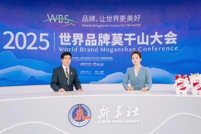 圖片：高德康接受新華社企業(yè)家高端訪談