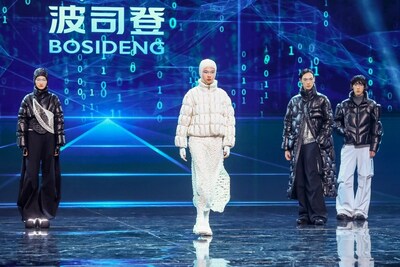 圖片：波司登《次元同頻》時(shí)尚秀
