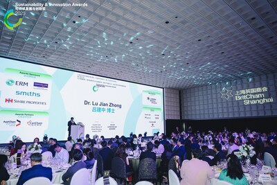 2025年度可持續(xù)發(fā)展與創(chuàng)新獎(jiǎng)主席呂建中博士