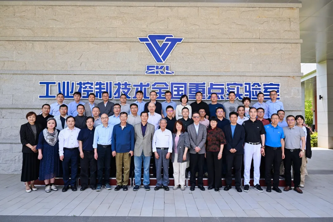浙江大學(xué)校友總會(huì)控制學(xué)院分會(huì)理事會(huì)三屆四次會(huì)議順利舉行