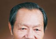 西安交通大學(xué)夏道止教授榮獲2025年度“顧毓琇電機(jī)工程獎(jiǎng)”