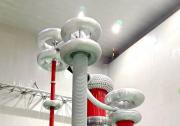 中國電氣裝備成功研制國內(nèi)首臺(tái)高海拔±400千伏、±200千伏換流變閥側(cè)套管|該產(chǎn)品采用“電、熱、力”多物理場耦合仿真技術(shù)