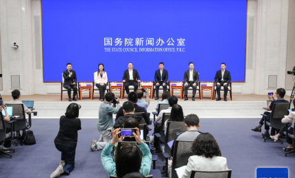 “走專(zhuān)精特新之路 做大做強(qiáng)先進(jìn)制造業(yè)”|國(guó)新辦舉行“新征程上的奮斗者”中外記者見(jiàn)面會(huì)
