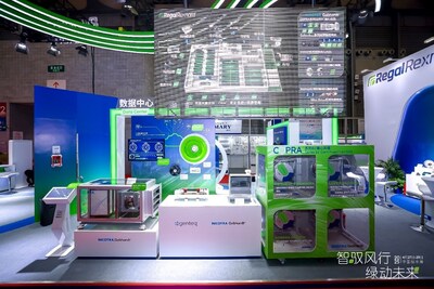 Regal Rexnord 數(shù)據(jù)中心解決方案