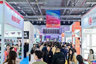 展會現(xiàn)場人流