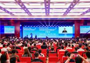2025中國石油石化企業(yè)信息技術(shù)交流大會暨油氣產(chǎn)業(yè)新質(zhì)生產(chǎn)力發(fā)展高峰論壇成功舉辦