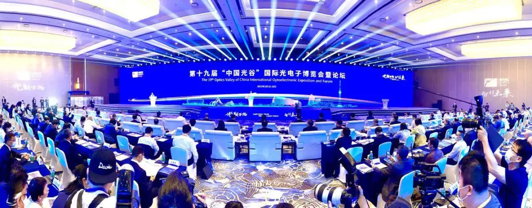 第二十屆光博會(huì)丨二十屆光博會(huì)， 國(guó)際客商沒(méi)有一屆缺席