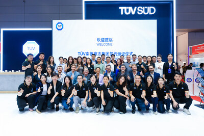 TüV南德亮相CIBF 2025