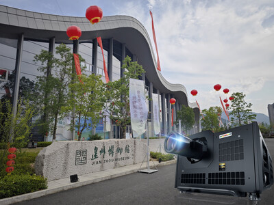 臺達(dá)捐贈建甌市博物館8K投影系統(tǒng)設(shè)備，助力該館呈現(xiàn)福建的人文山水風(fēng)光，并推廣環(huán)境保護(hù)理念。