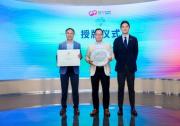 凱德攜手IWBI、Delos圓滿舉辦“WELL 2025健筑共合”蘇州站